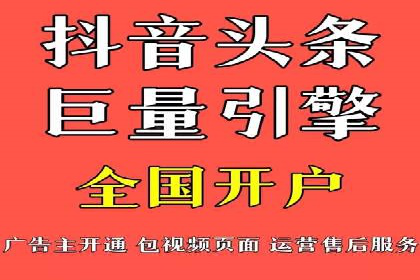 某公司通过SEM代运营托管公司实现业绩持续增长的秘诀